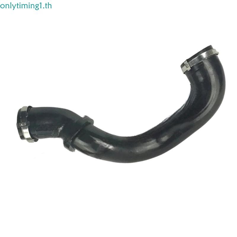 เท่านั้น 7E0145980 ท่อหม้อน้ํา Intercooler Booster การเปลี่ยนท่อหม้อน้ําไอดี