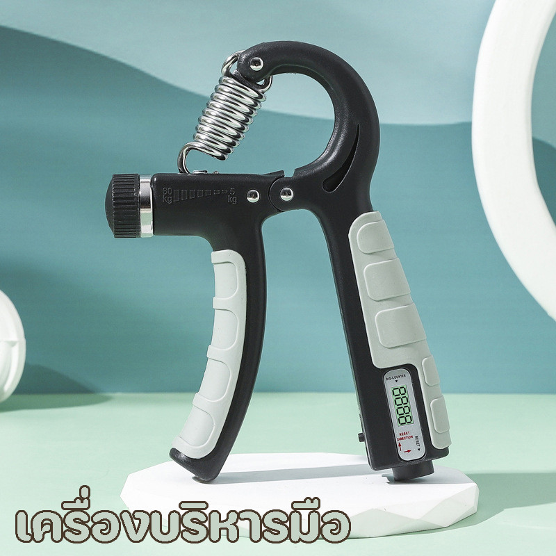 เครื่องบริหารมือ ที่บีบมือ การนับอิเล็กทรอนิกส์ Hand Grip อุปกรณ์บริหารมือ อุปกรณ์ฝึกความแข็งแกร่ง ปรับได้10-100kg
