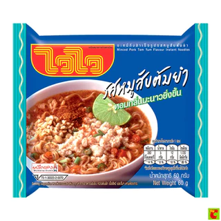ไวไว บะหมี่กึ่งสำเร็จรูป รสหมูสับต้มยำ ขนาด 60 ก. แพ็ค 30