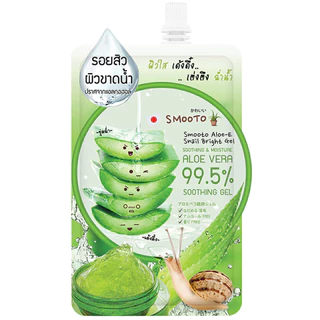 Smooto สมูทโตะ อโล-อี สเนล ไบรท์ เจล 50ก