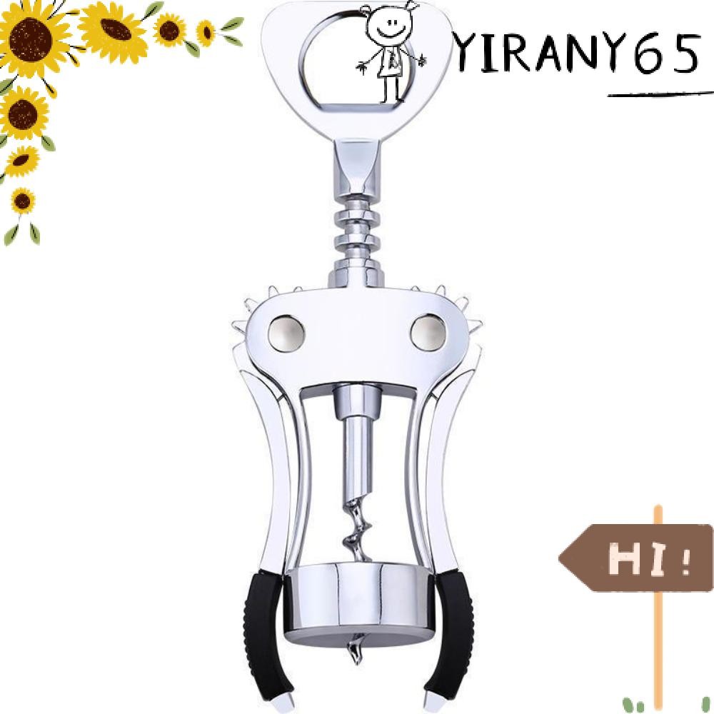 ยี่ราน ที่เปิดขวดไวน์แดงในครัวเรือน, เงิน 6.86 นิ้วที่เปิดไวน์พรีเมี่ยม, สะดวกโลหะผสมสังกะสีคู่มือมัลติฟังก์ชั่ไวน์เปิดไวน์แดง