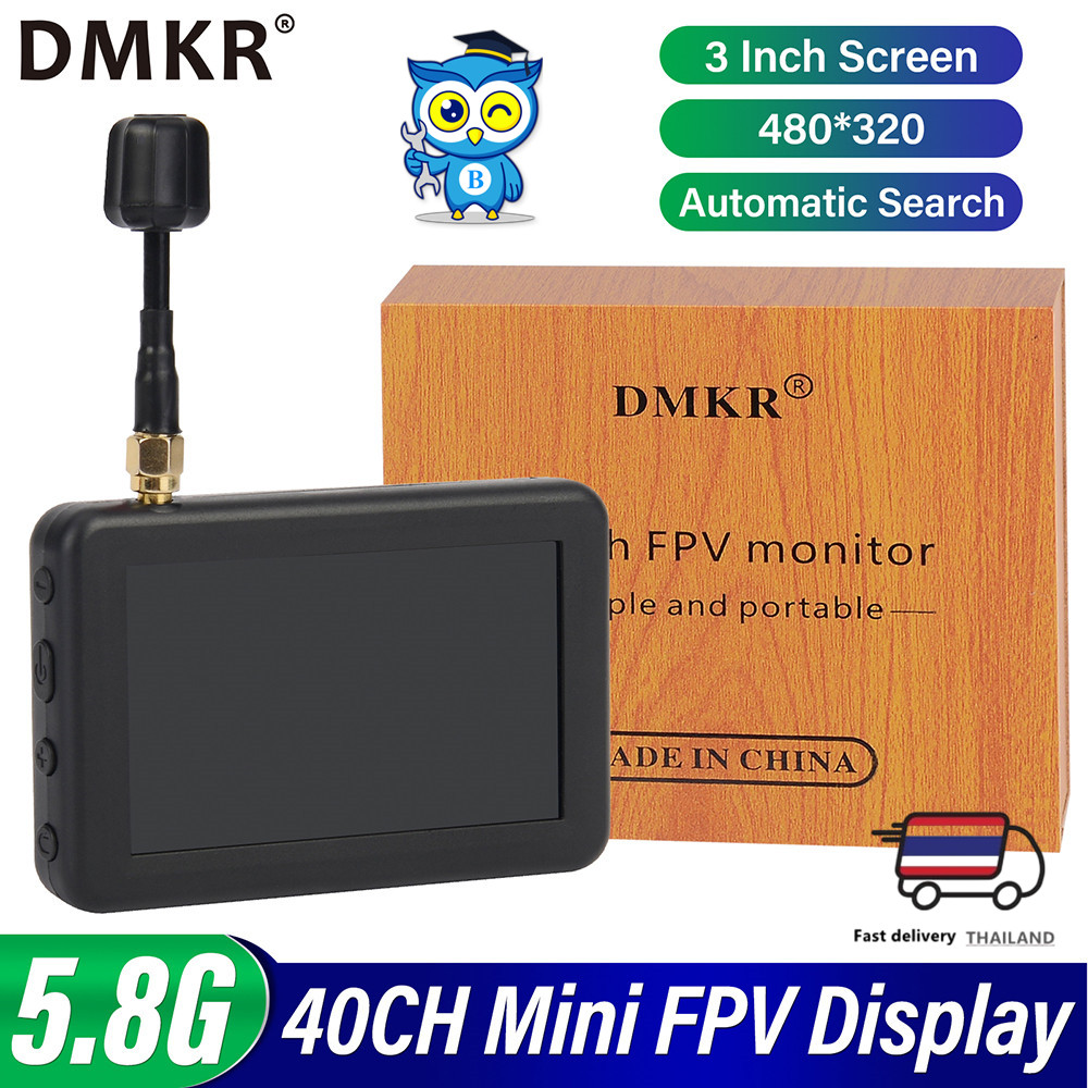 Dmkr 2.4G 5.8G 40CH จอแสดงผล Mini FPV 3 นิ้ว Build-in แบตเตอรี่ค้นหาอัตโนมัติพร้อมเสาอากาศโคมไฟ  RC 