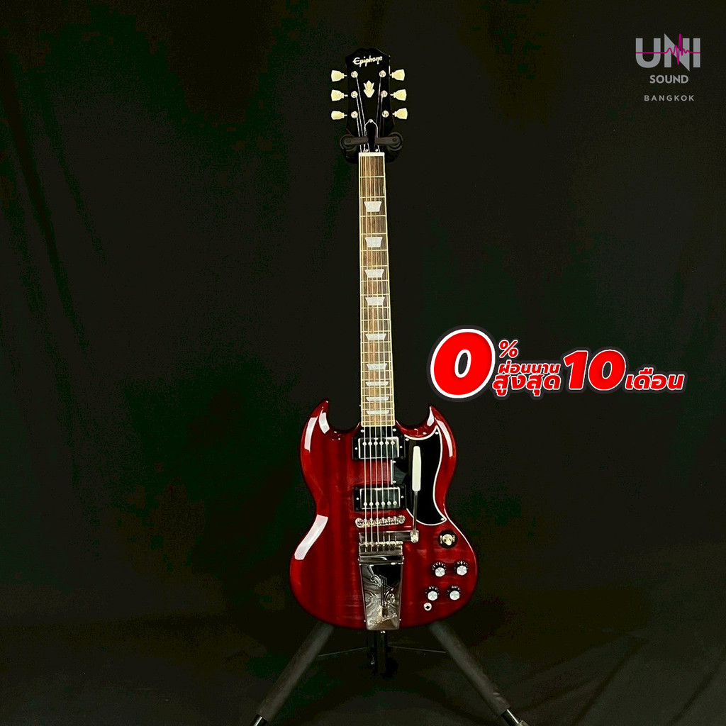 กีต้าร์ไฟฟ้า Epiphone SG Standard '61 Maestro Vibrola