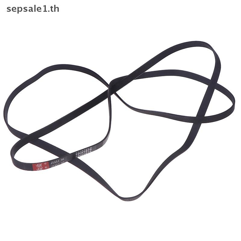 # SALE # 1975 H7 7PH1975 DC66-00121A สายพานขับกลองเครื่องเป่า Fit สําหรับ ZANUSSI TRICITY ELECTROLUX AEG TUMBLE .