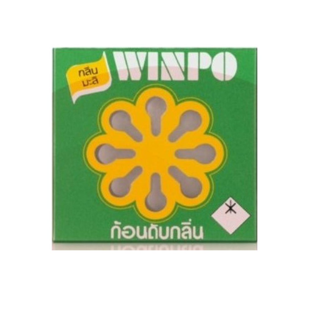 (แพ็ค 2 ก้อน) Winpo วินโป ก้อนดับกลิ่น ขนาด 80 กรัม/ก้อน ทั้ง 6 กลิ่น - รูปที่ 5