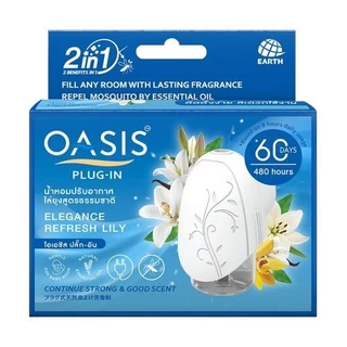 โอเอซิส ปลั๊ก-อิน OASIS Plug-In ตัวเครื่องไฟฟ้า เซ็ตน้ำหอมปรับอากาศ60วัน 45 มล.