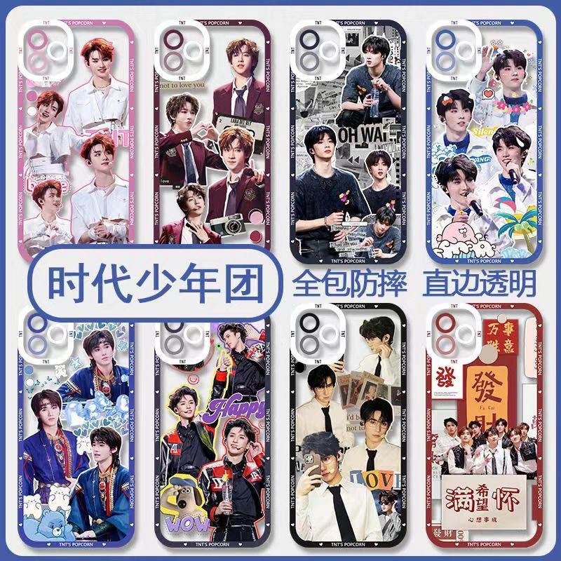 ✨มาใหม่✨เคสโทรศัพท์ TNT Times Youth League สําหรับ iPhone16pro max 15 14 13 12 11 xs x 7 6p✨โปรโมชั่