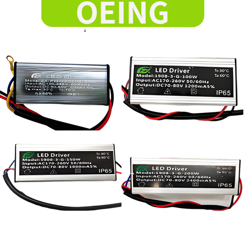 OEING ไฟไดร์เวอร์ LED, การแยกโซนป้องกันฟ้าผ่ากระแสไฟคงที่, 50W, 100W, 150W, 200W, DC 60-80V DC 70-80
