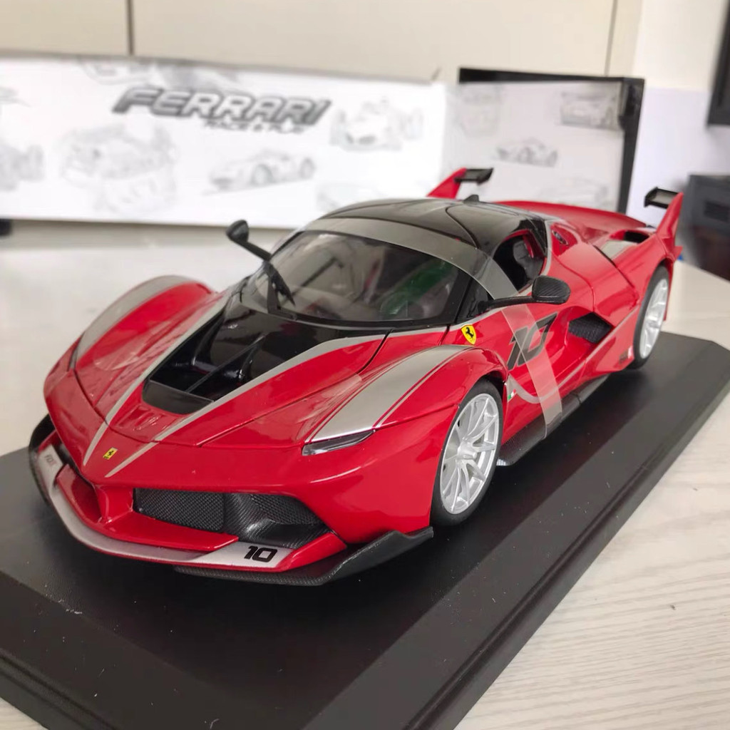 Out of Print ของแท้ Ferrari FXXK EVO จําลองรถสปอร์ตรุ่น Deluxe Collection เครื่องประดับ Limited Edit
