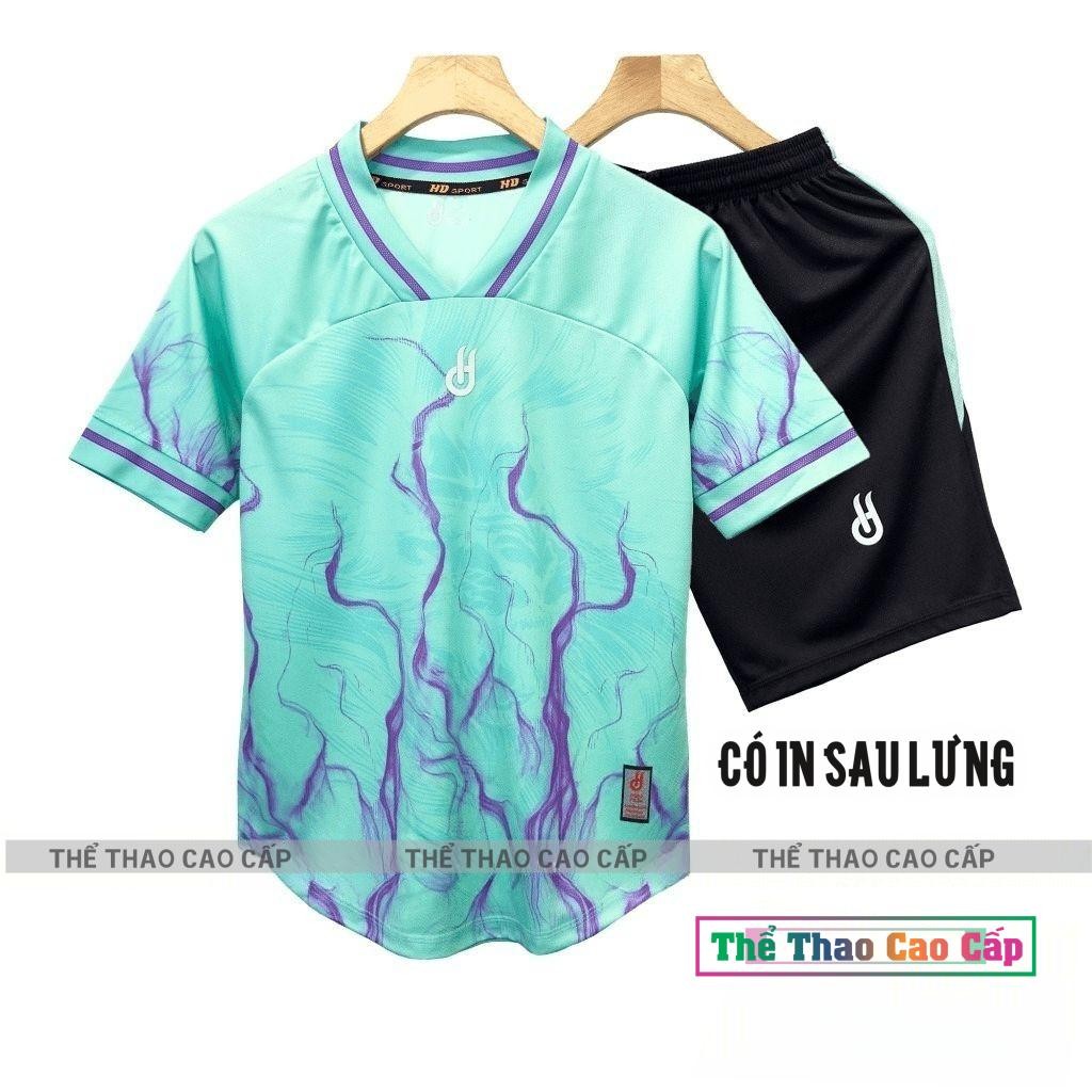 [พร้อมชื่อและตัวเลขพิมพ์ไม่ต้องฝาก] HD Nova Football Clothing Turquoise 2025 งาเกาหลีคุณภาพสูง