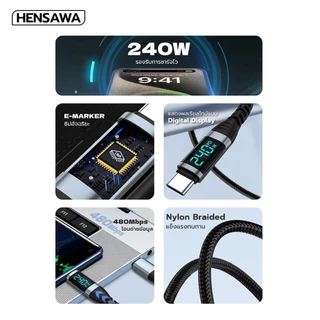 HENSAWA US3109 สายเคเบิล Type-c to Type-C PD240W ชาร์จเร็ว พร้อมชิป E-Marker Cable ถ่ายโอนข้อมูลไว 480Mbps USB-C