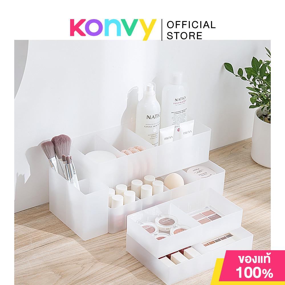 NaChuan Storage Box #Transparent Matte White นาชวน กล่องเก็บของสีขาวโปร่งใส (Size XS/Size S/Size M/Size L/Size XL)