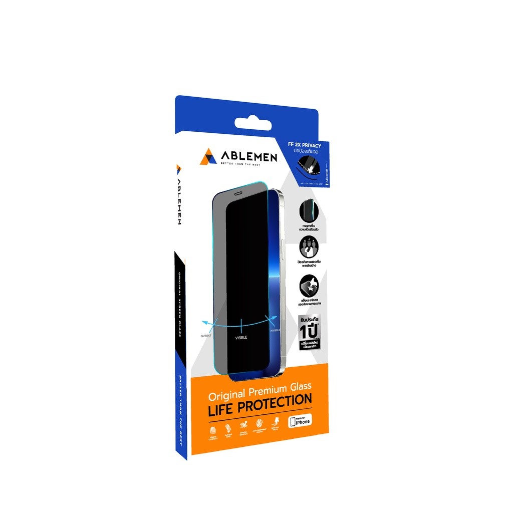 ฟิล์มกระจกปกป้องเต็มจอ แบบ Privacy (ABLEMEN) : FF 2X PV iPhone 14 Series ;UFicon Store
