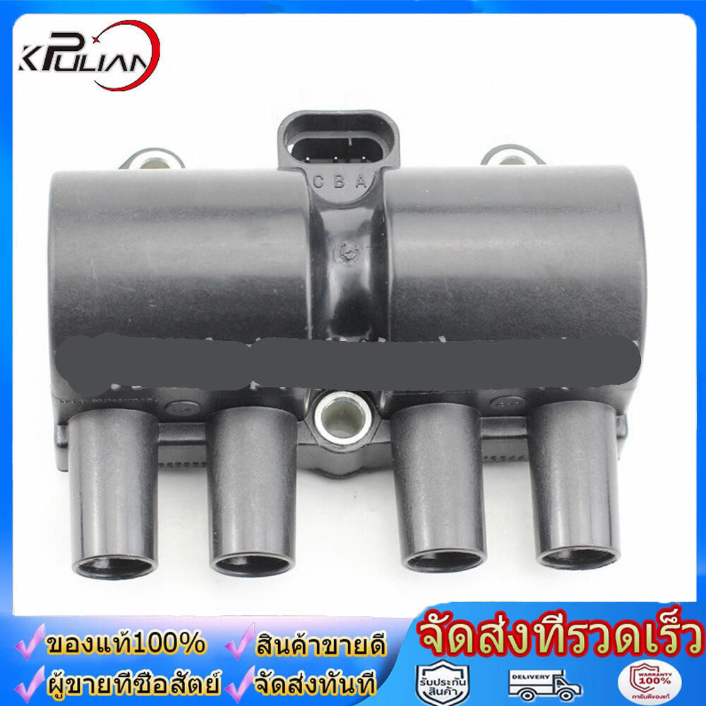 คอยล์จุดระเบิด CHEVROLET OPTRA / CAPTIVA / CRUZE / AVEO ตรงรุ่น - SCC-211 - SURES Japanese quality