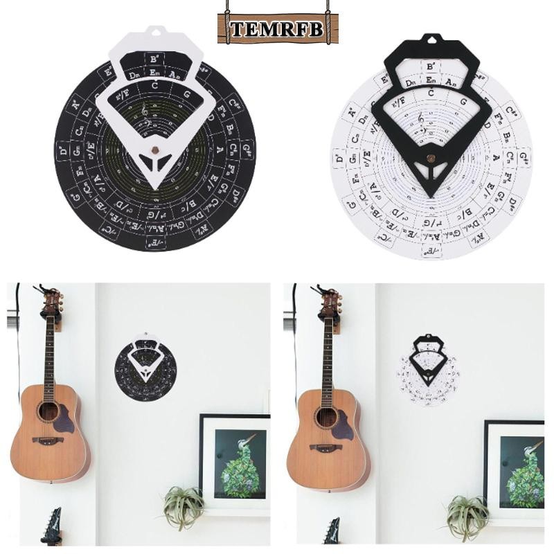 [temrfb] Melody Tool Melody Chords Tool ครูดนตรีการศึกษา Songwriters Piano Notes Chord Professionals