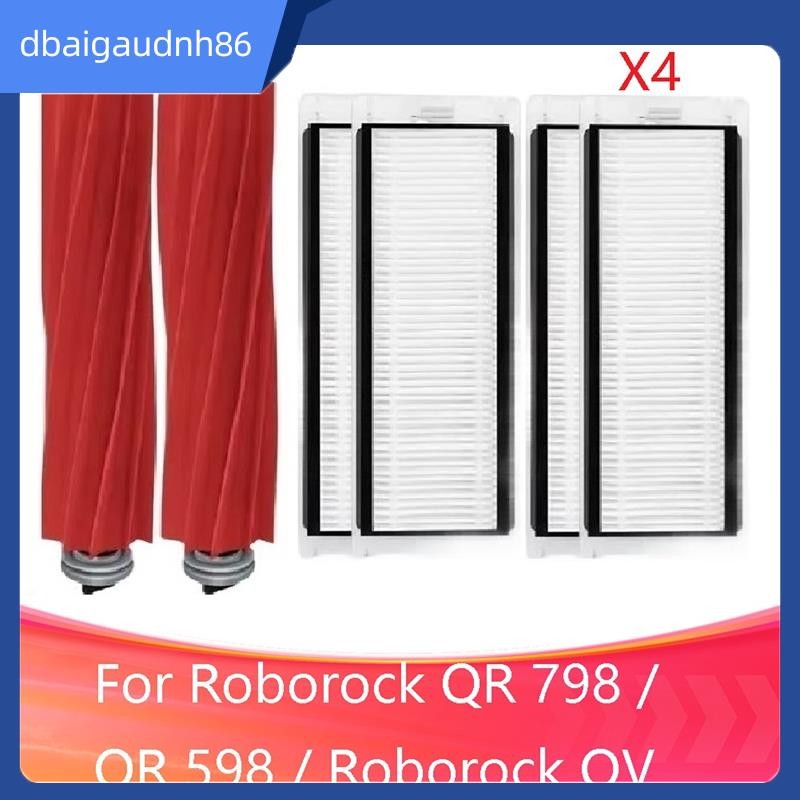 READY STOCK ระบบทําความสะอาดขั้นสูง: ลูกกลิ้งหลักและตัวกรอง HEPA สําหรับ QR 798 / QR 598 / 35A