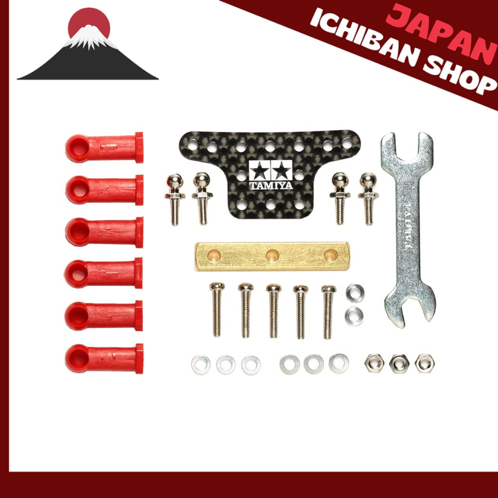 【จากประเทศญี่ปุ่น】 TAMIYA MINI 4WD Special Edition HG Ball Bearing Mass Damper (Square/Carbon Plate)