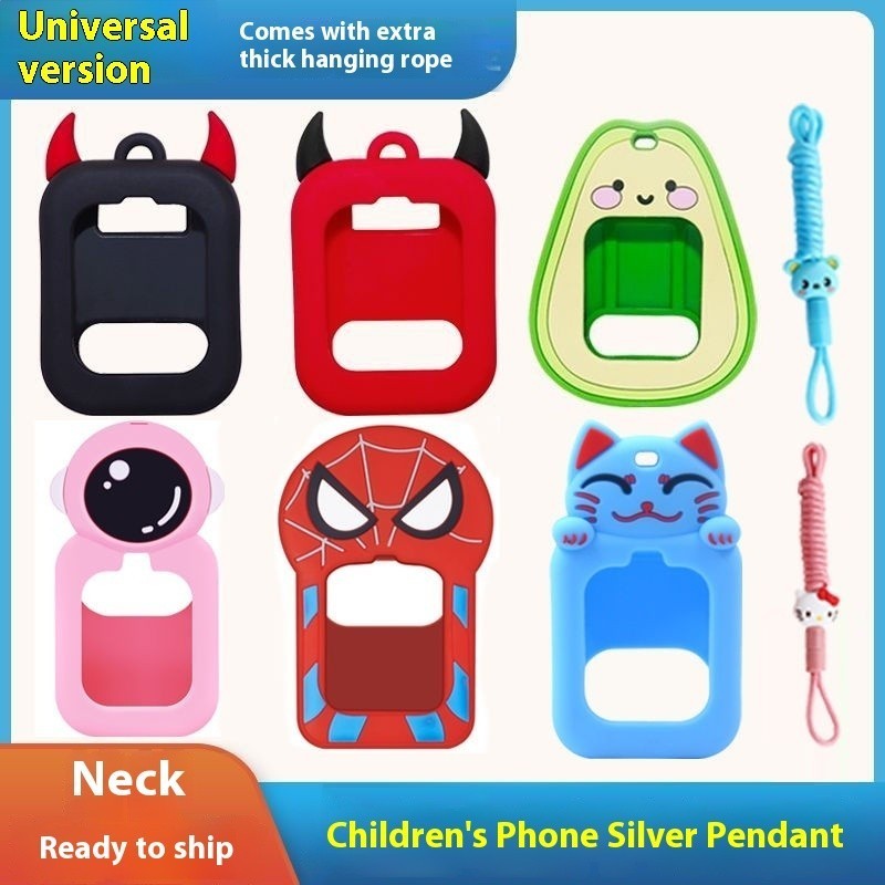 สําหรับ For aolon DF95 DF93 DF92 กรณี ในกรณีเชือกเส้นเล็ก