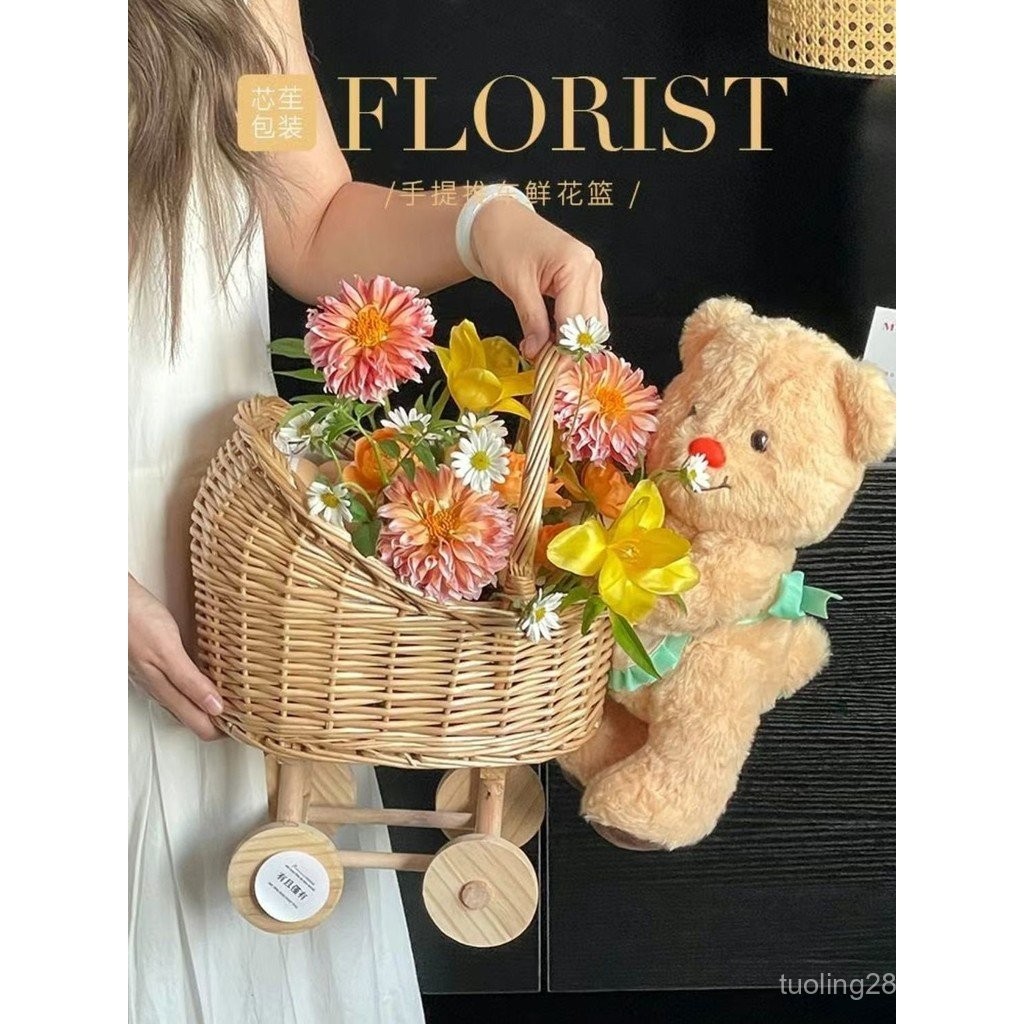 รถเข็นเด็กหวายตะกร้าเด็กรูปร่างรถเข็นสัตว์เลี้ยงกล่องของขวัญตะกร้าดอกไม้ตกแต่งคลอดบุตรตะกร้าลีลาวดี - รูปที่ 3