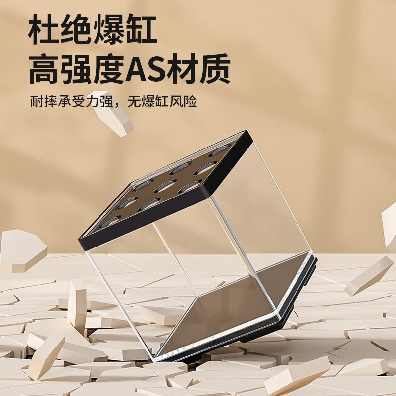 鱼缸小型斗鱼缸多格桌面鱼缸专用造景微景观生态缸草缸排缸Small fish tank, bucket fish tank, multi grid desktop fish tank, dedicate