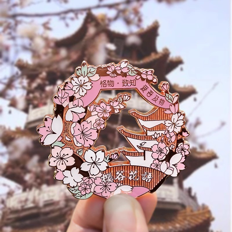 Cherry Blossom สติ๊กเกอร์ติดตู้เย็น Wuhan University Donghu Nagisa Tourist ของที่ระลึก Cultural Crea