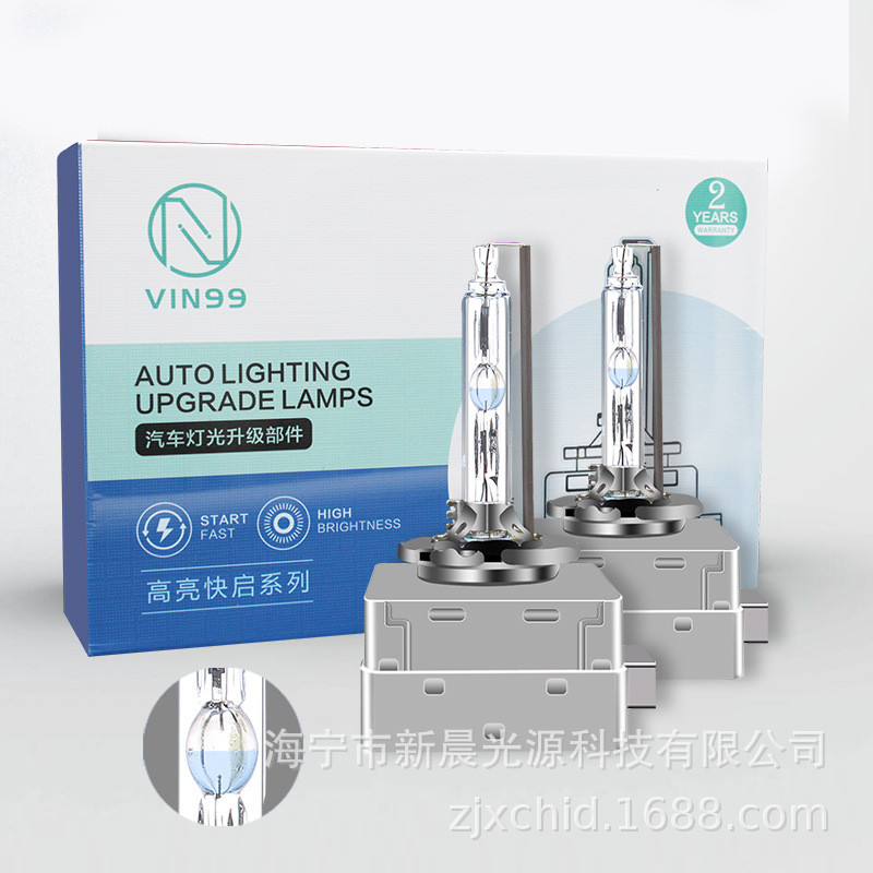 ไฟหน้ารถ 12V ไฟหน้าซีนอนหลอดไฟซีนอน 35W/55W ไฮไลท์ D1S D2S D3S D4S หลอดไฟหน้า