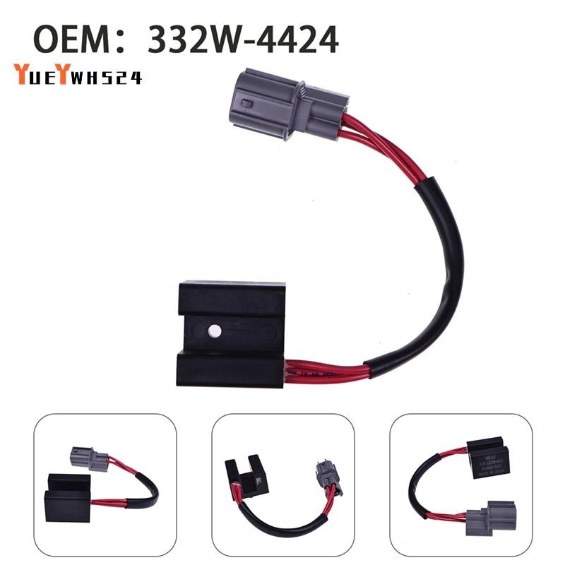 เซ็นเซอร์ตําแหน่งเบรกที่จอดรถ 332W-4424 332W4424 เหมาะสําหรับ 135E 135I 150T 155E 155I รุ่น