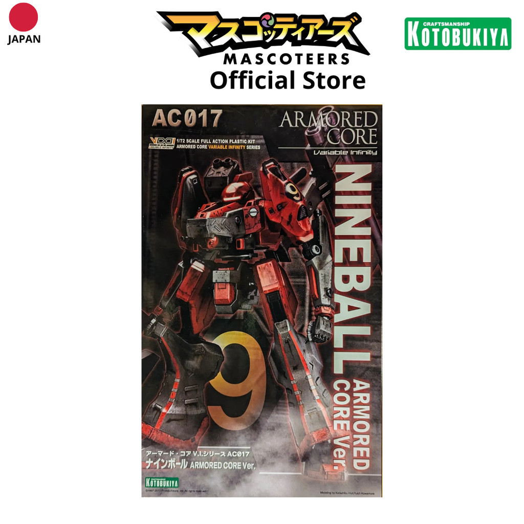 KOTOBUKIYA VI069X NINEBALL ARMORED CORE Ver. พร้อมส่ง(งานแท้)