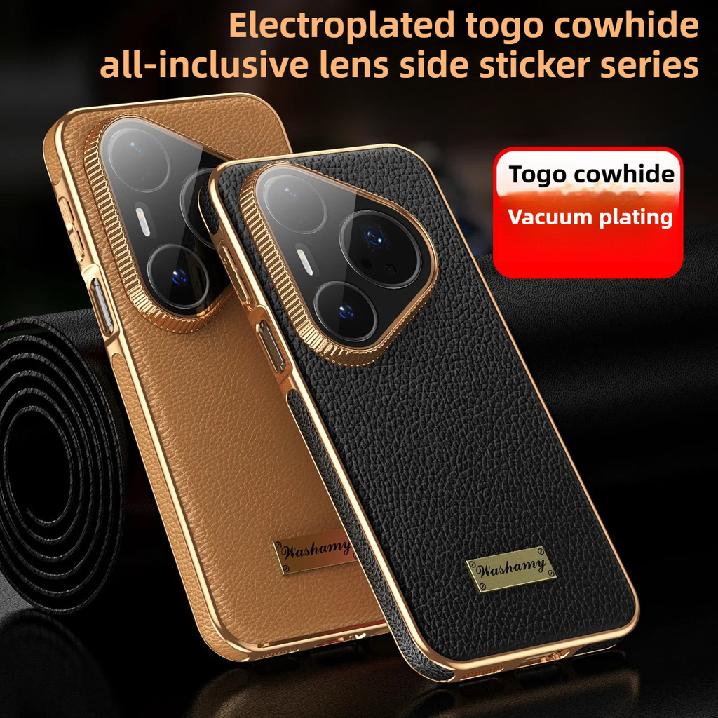 แม่เหล็กชาร์จไร้สาย Cowhide หนังสําหรับ Huawei Pura 80 Ultra P70 Pro Plus Mate 70 Pro + Mate60 เลนส์โลหะแหวน Electroplated PC + TPU Shell