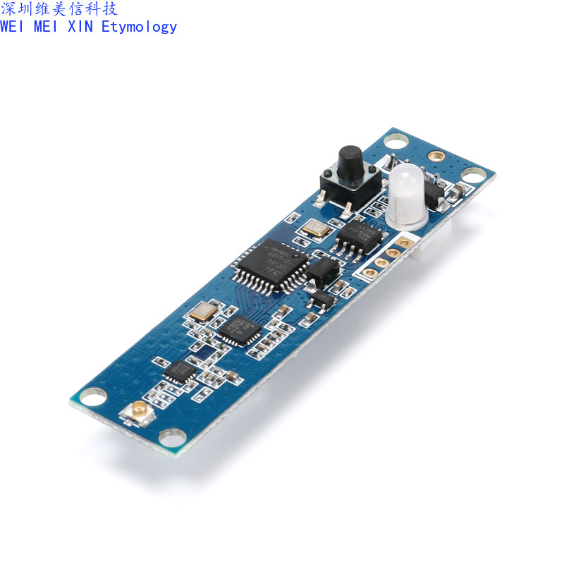 ตัวรับส่งสัญญาณ DMX512 ไร้สาย/คอนโซลไฟในตัว/บอร์ดไร้สาย DMX512