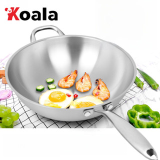 KOALA สแตนเลส304 กระทะทรงตื้น 30/32/34 ซม. PREMIUM DEEP FRY …