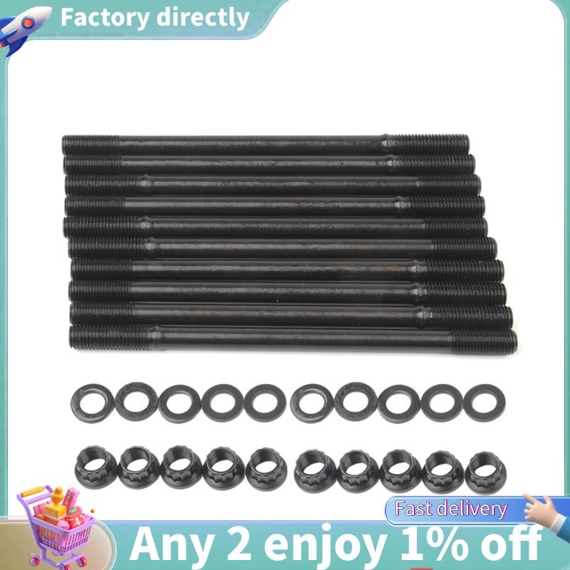 LU-สําหรับ 208-4303 หัว Studs Point Head สําหรับ 1.8L B18C1 B18C5 B20V ชุด