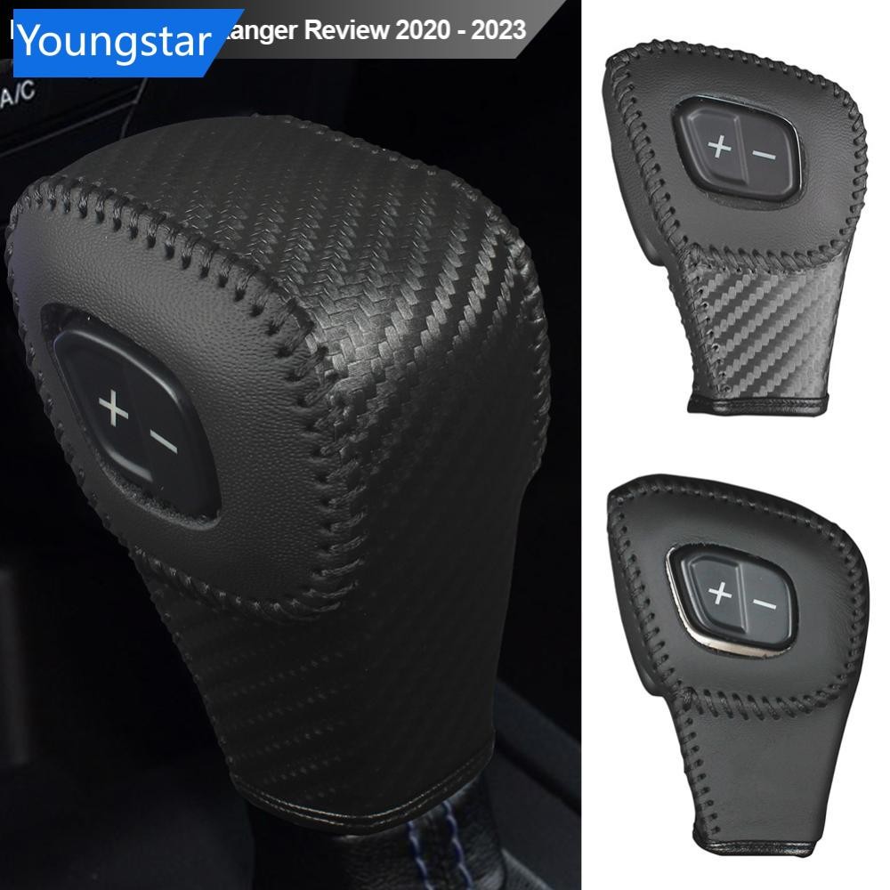 FYY เกียร์รถหนังภายในเกียร์ Shift Knob Head Cover หนัง LHD สติกเกอร์อุปกรณ์เสริมสําหรับ Ford Everest Ranger Review 2020 - 2023