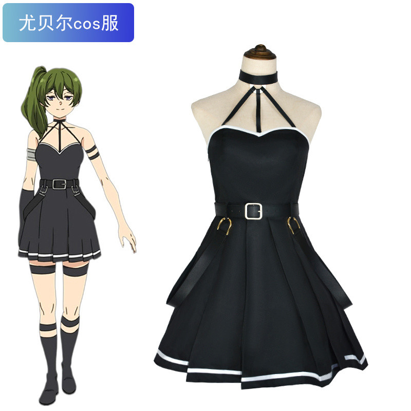 Frieren: Beyond Journeys End动漫服 Stran莲coscoscoscoscoscoscosplay装双马精灵贝 衣服 全套装 22.7.5