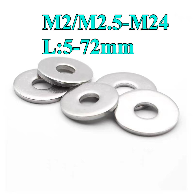 ((LXY) แหวนอีแปะ แหวนรอง น็อตสกรู สแตนเลส 316 / Flat Washer Stainless Screw SUS316 M2/M2.5-M24 L: 5-72mm (RM-TH-w)