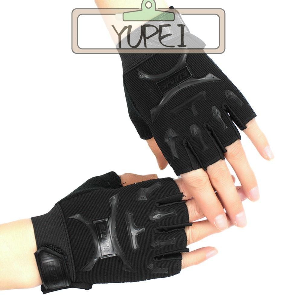 YUPEI ถุงมือขี่จักรยานเด็ก แบบไม่มีนิ้ว ยืดหยุ่น สบายและทนต่อแรงลม