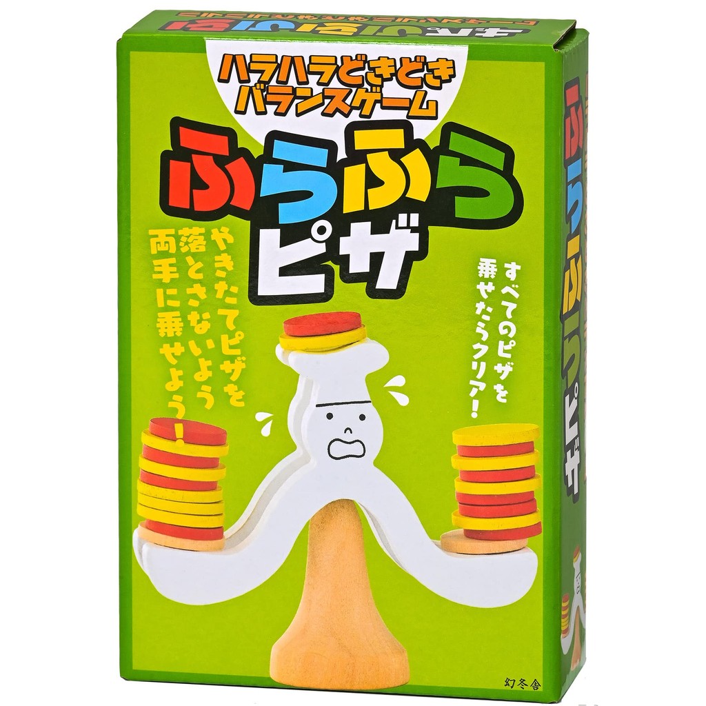 Gentosha Hara Hara Doki Doki Balance Game Wobble Pizza 479099