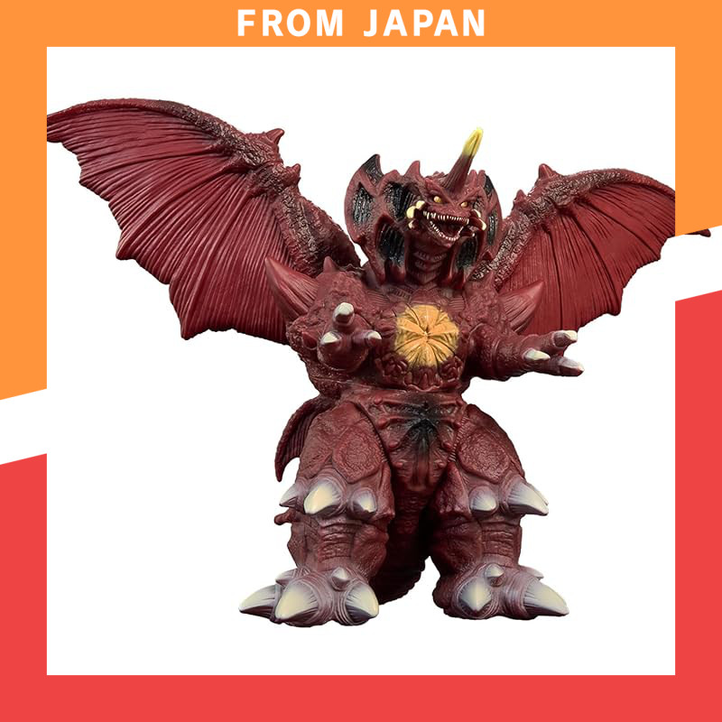 BANDAI Movie Monster Series: Godzilla vs. Destoroyah Collection