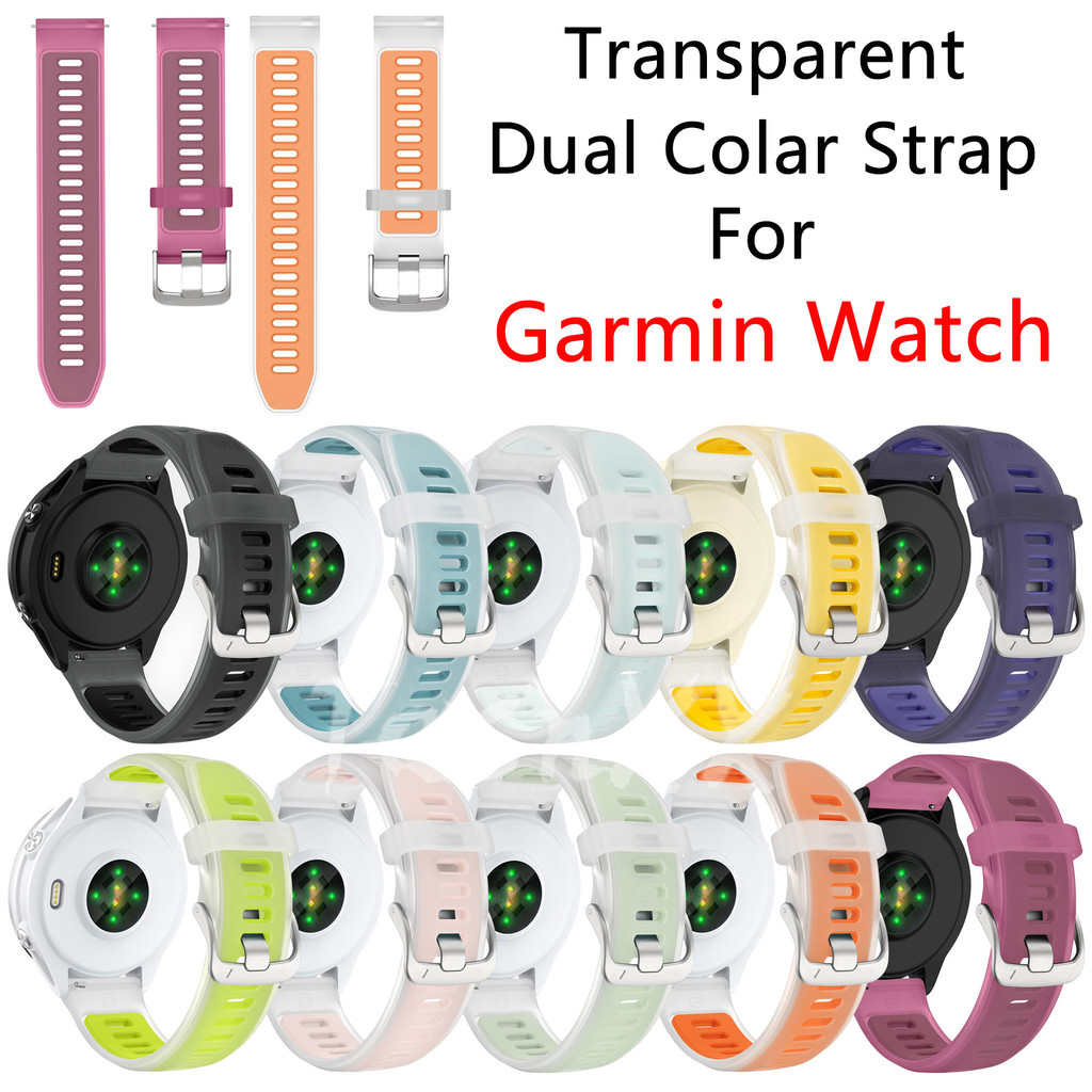 18 / 20 / 22 มม. Quick Release สายนาฬิกาสําหรับ Garmin Forerunner 570 165 55 158 265s 255s เพลง Venu 4 3s 2 vivoactive 6 5 สมาร์ทวอท์ชโปร่งใส dual สีเปลี่ยนสายรัดข้อมือ