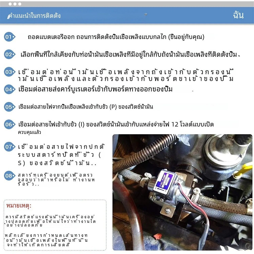[ขายดี!] ปั๊มเชื้อเพลิงไฟฟ้าดีเซล เบนซิน 12V EP500-0 สําหรับรถยนต์ 035000-0460 12585-52030 1258552031 Ep500 FP-1010-G - รูปที่ 4