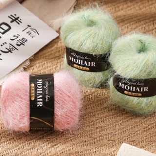 หลากสี Alpaca Mohair Gradient Segment ย้อม Mohair 25g/Group …