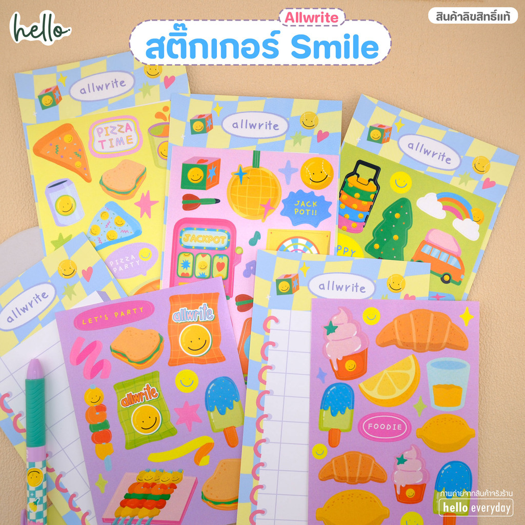 all write สติ๊กเกอร์ ตกแต่ง Smlie ลายการ์ตูน มีให้เลือก5ลาย รุ่นAW142