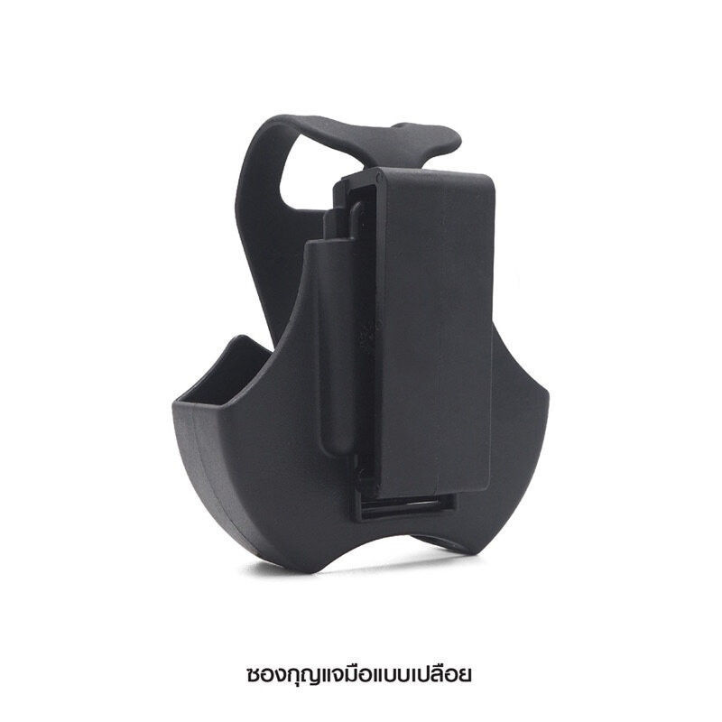 ⚡TBA จัดส่งจากกรุงเทพฯ ซองใส่กุญแจมือตํารวจ แบบคาดเอว อเนกประสงค์ สําหรับเจ้าหน้าที่ตํารวจ ตํารวจ รักษาความปลอดภัย - รูปที่ 3