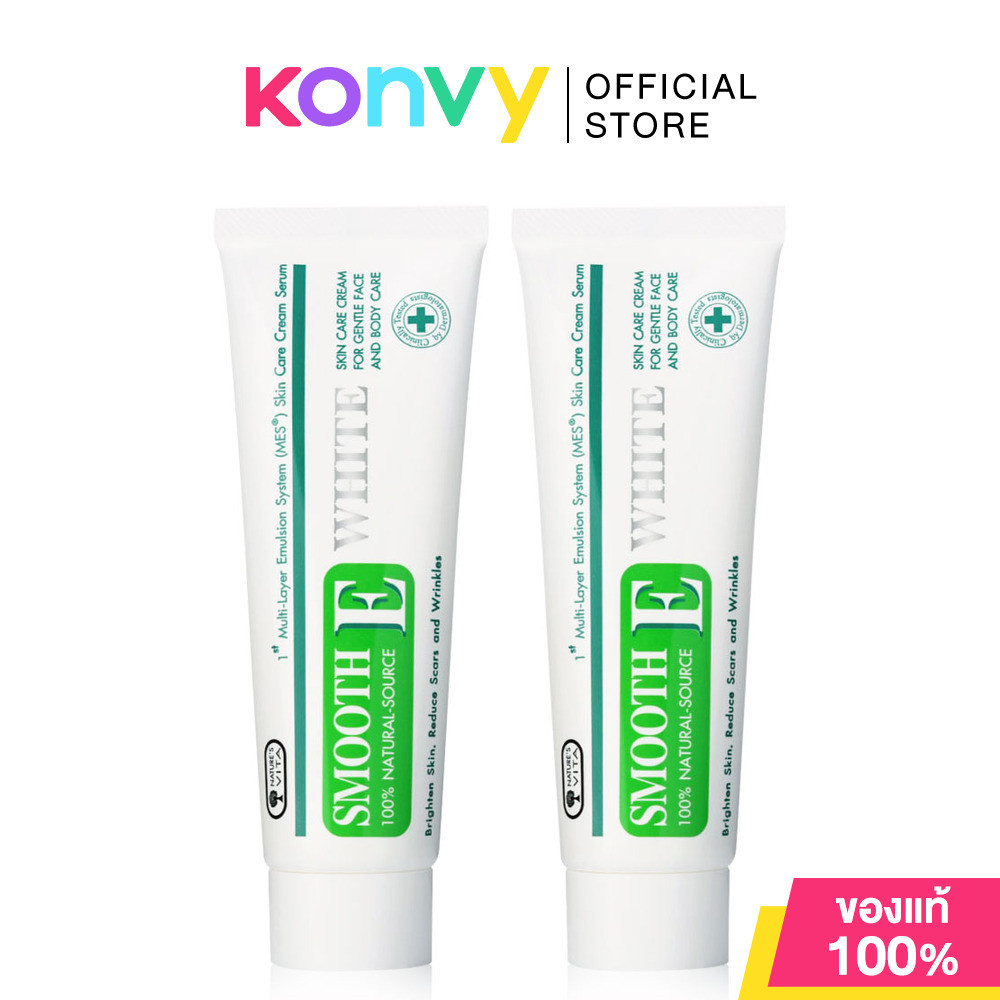 Smooth E Cream Plus White [30g x 2pcs] ครีมบำรุงผิวหน้าและผิวกาย สำหรับผิวแห้งขาดความชุ่มชื้น.