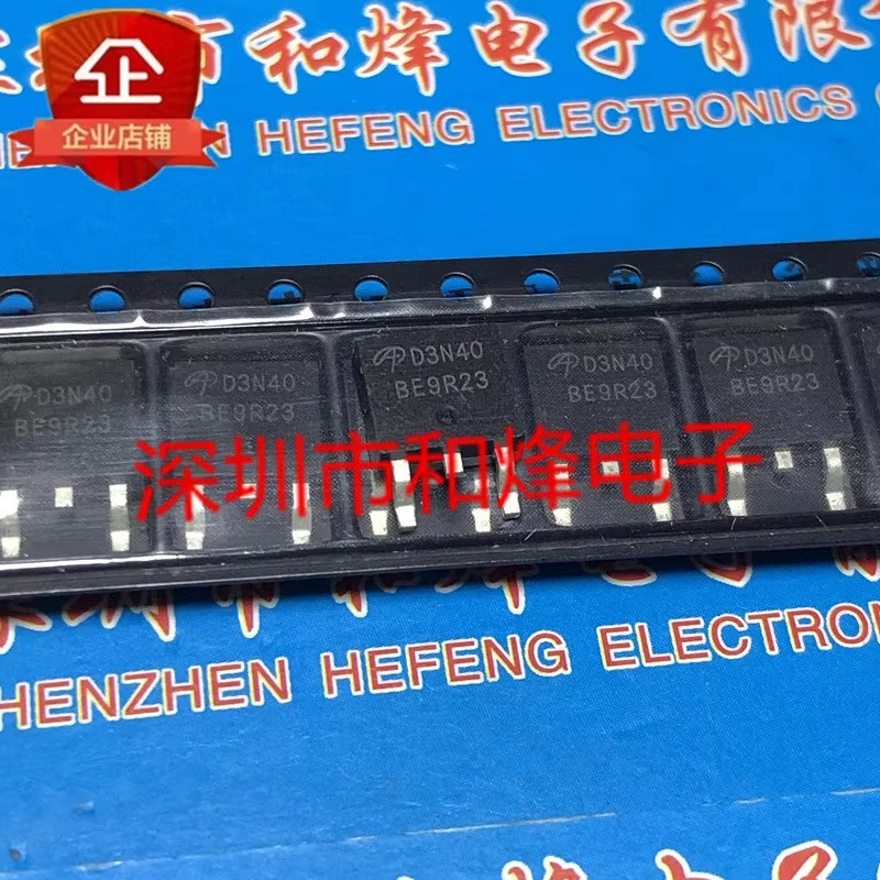 ทรานซิสเตอร์มอส 5PCS D3N40 AOD3N40 BCR5AS-12A 70S600P7 IPD70R600P7S 4N65A4K CR4N65A4K 4P03L-P07P80UX