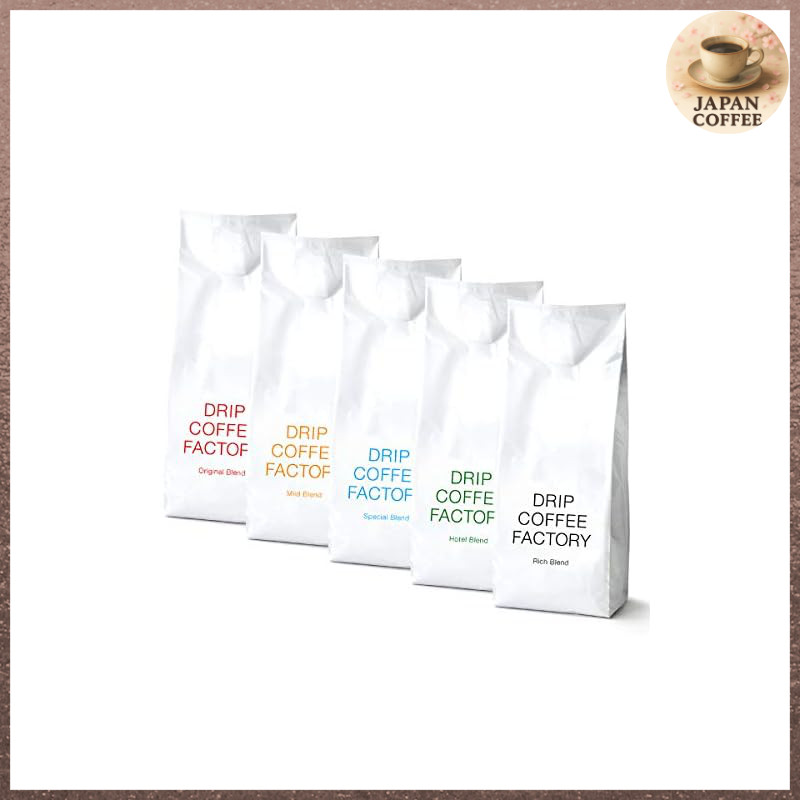 "Drip Coffee Factory Variety Pack: 5 Types of Regular Coffee for Tasting - 2kg Assortment with 5 x 4