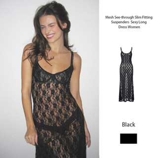 ชุดเดรสเข้ารูปผ้าตาข่ายซีทรู สายเดี่ยว ทรงยาว เซ็กซี่ สำหรับ…