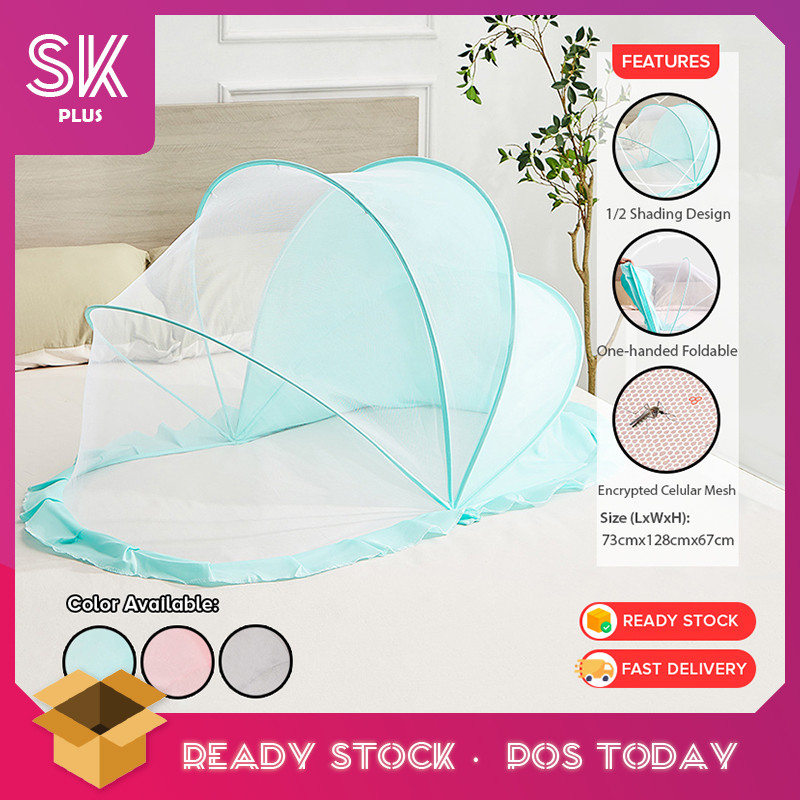 SKplus มุ้งกันยุงเด็กแบบพกพาพับแรเงาเด็กป้องกันยุงคลุมทั้งหมดผ้าคลุมห้องน้ํา Lipat