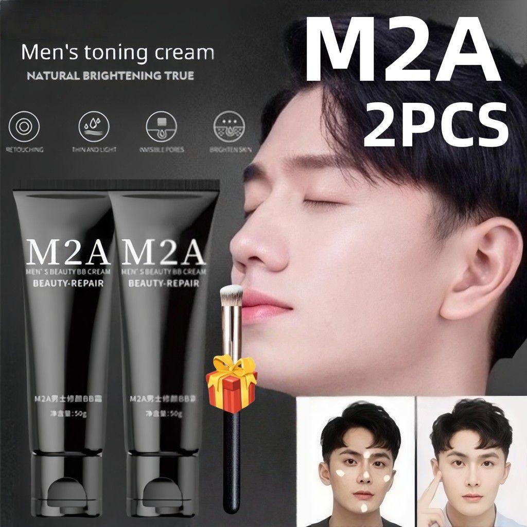 Free Gift2PCS M2A ครีมผู้ชายธรรมดาคอนซีลเลอร์ Strength คอนซีลเลอร์ธรรมชาติ Facial Repair Semi-matte 