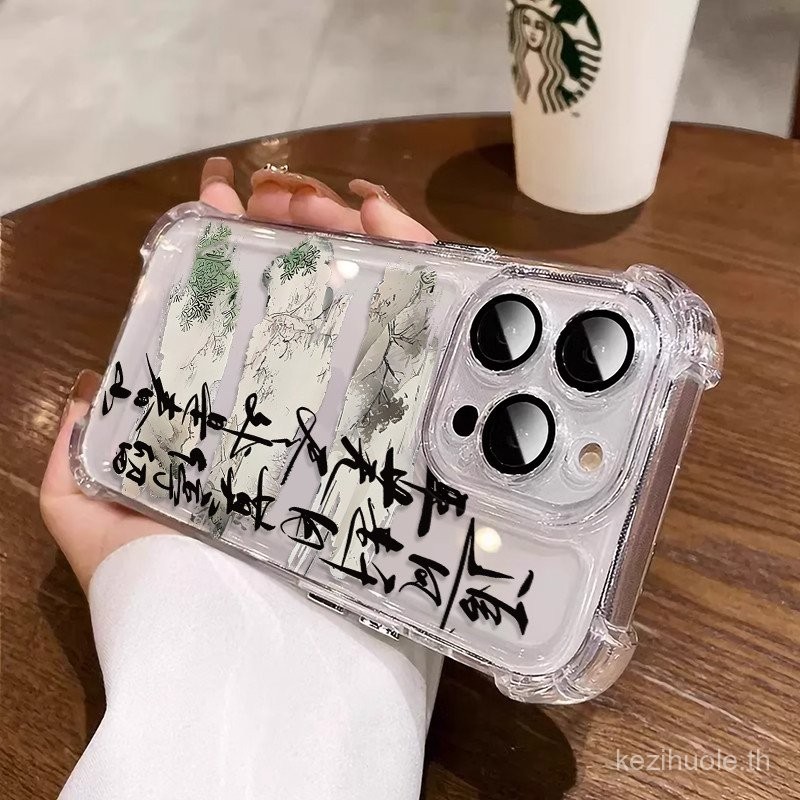 3 In1 บทกวีโบราณสําหรับ Realme C11 C15 C17 C20 C30 C30S C31 C33 C35 C53 C55 เคสโทรศัพท์ Soft Anti fa